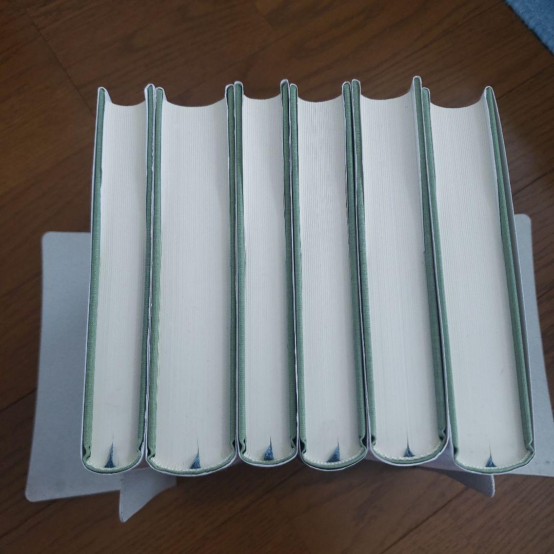 ハンス・ケルゼン著作集