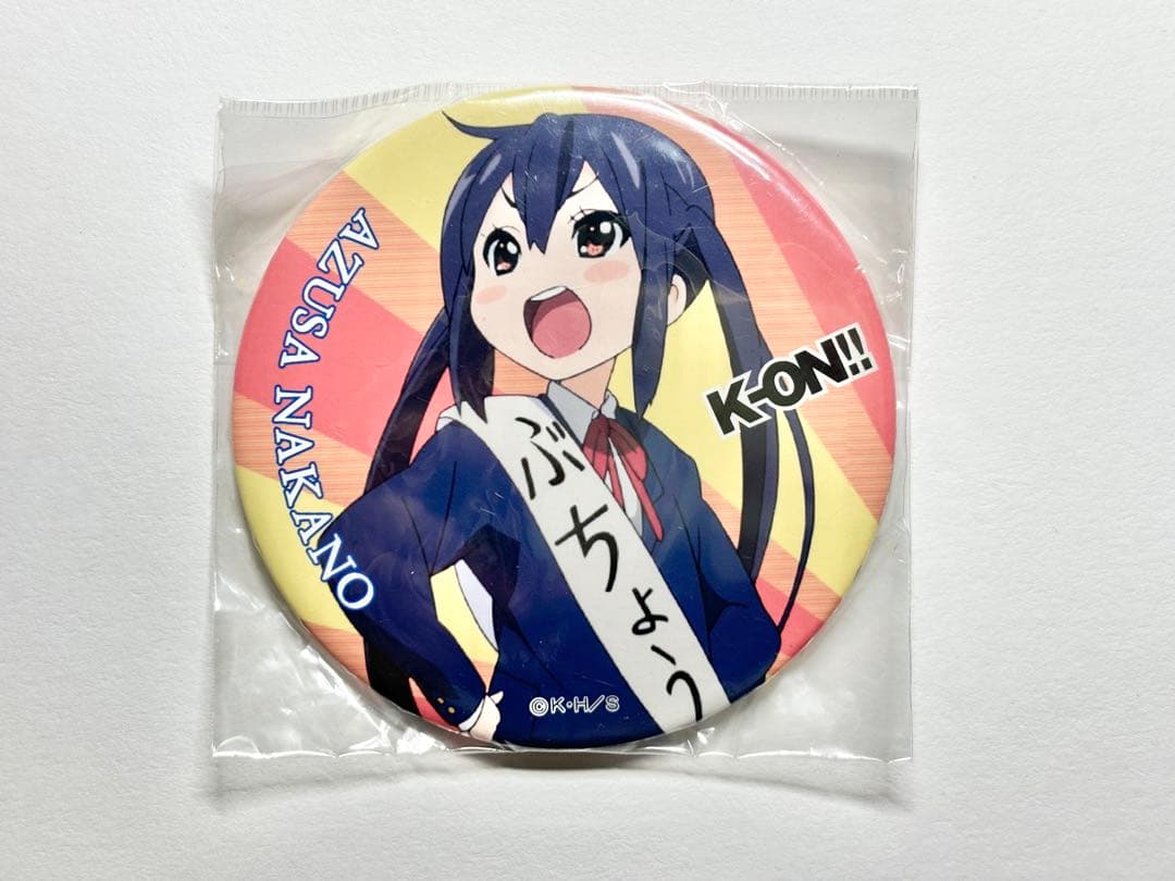 けいおん！ 梓ちゃん 限定デカバッチ