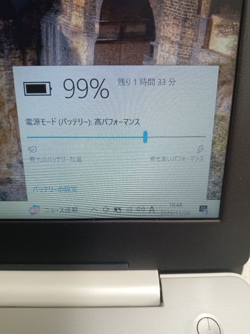 ✪ Dell Inspiron 5570 ストレージ無 Corei7 8GB