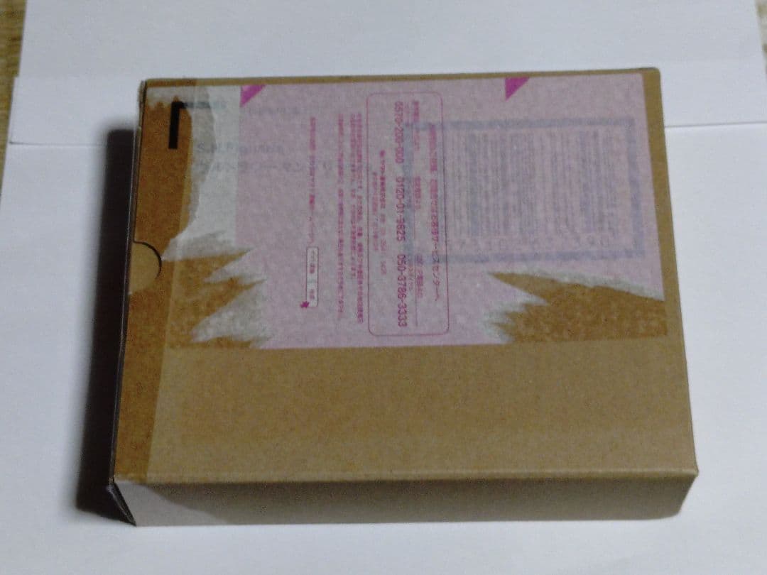 SHFiguarts ULTRAWOMAN GRIGIO 未開封　グリージョ