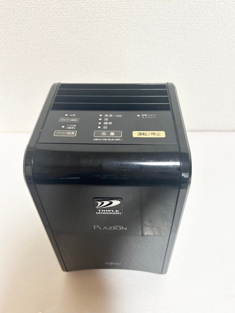 富士通ゼネラル 脱臭機 DSA-15K PLAZION 2020年製