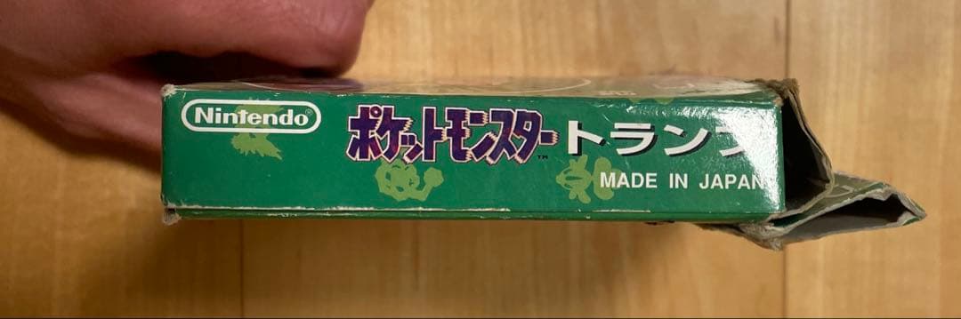 ポケットモンスター ポケモン 赤緑 トランプ