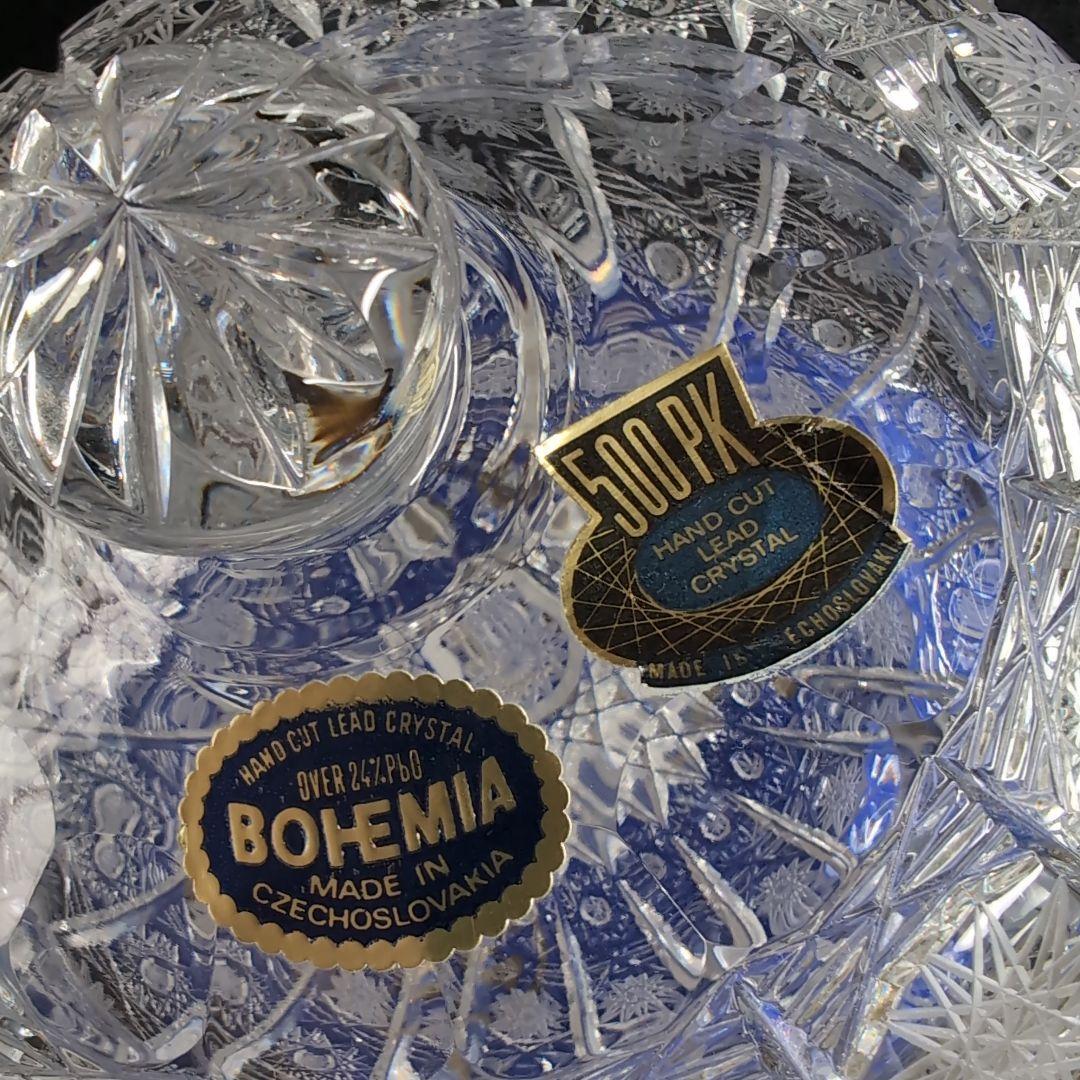 【ボヘミア】高級クリスタル 蓋付きボウル PK500　ハンドメイドカット　ポット