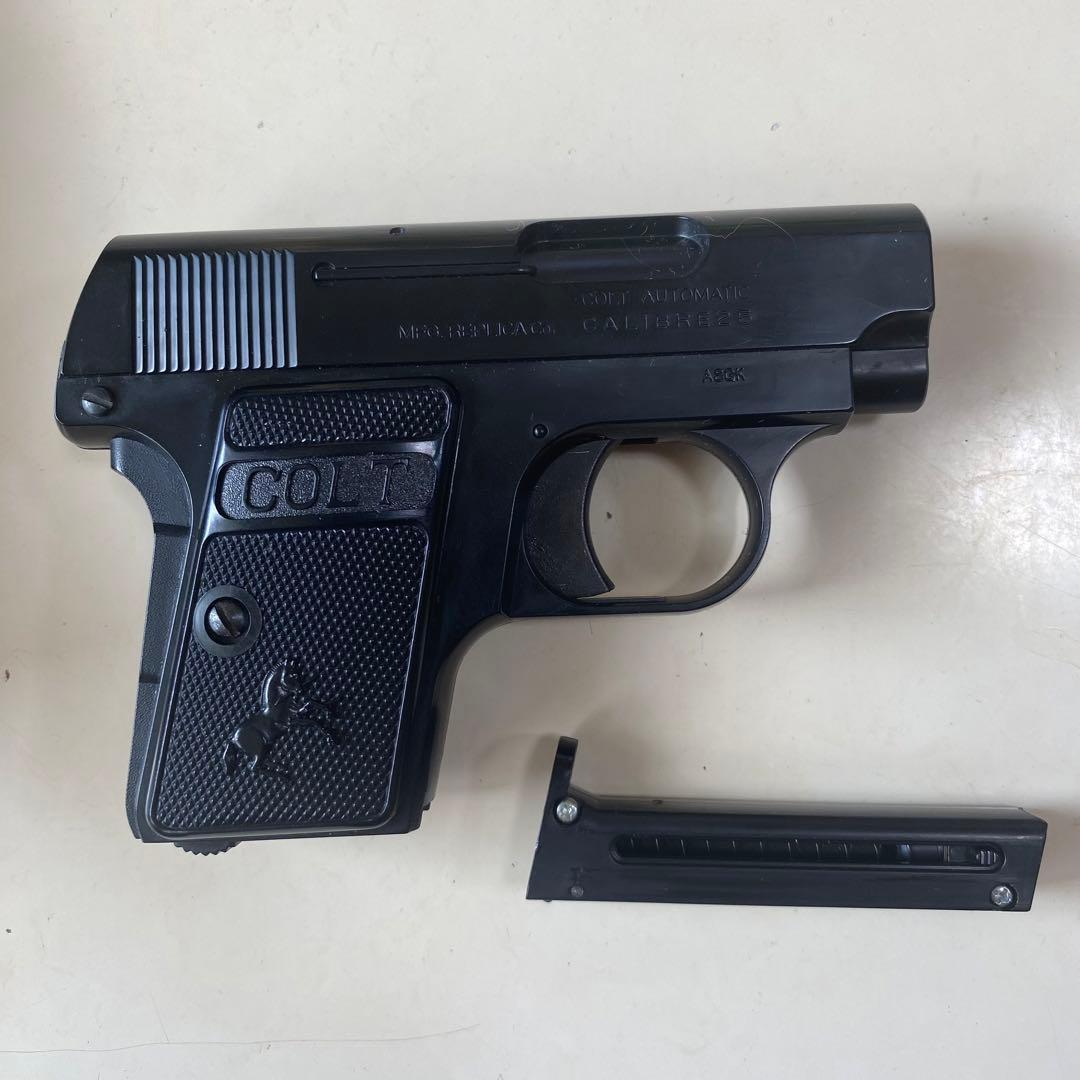 レプリカ　コルト25オート　固定スライド　ガスガン
