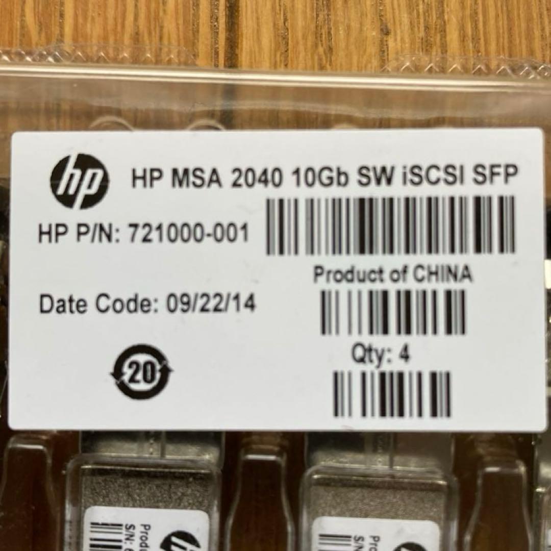 HP MSA 2040 10Gb SW iSCSI SFP 4個セット