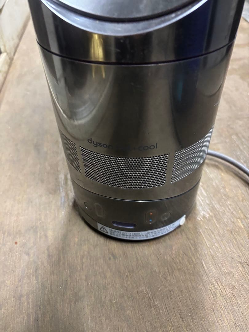 Dyson AM05 hot+cool 動作確認済み 本体のみ