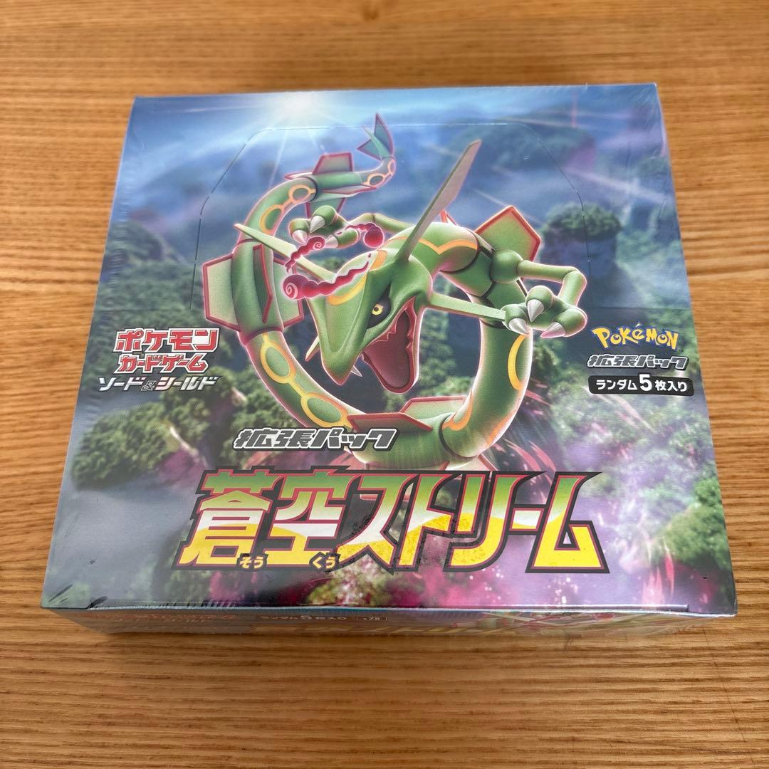 ポケモンカードゲーム ソード・シールド 拡張パック 5パック入り　box