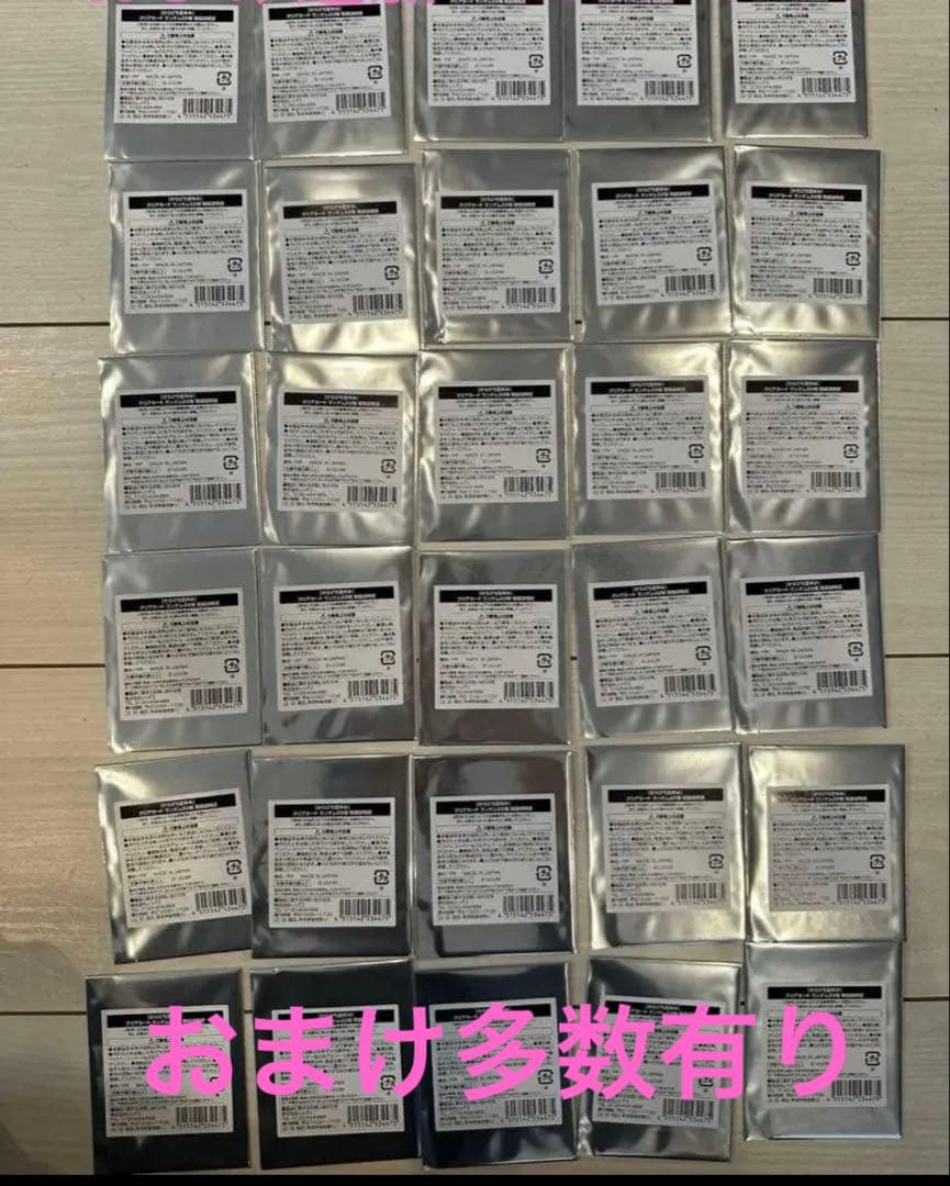 からぴち夏休みクリアカード30枚/ミュージアム トレーディングカード40パック