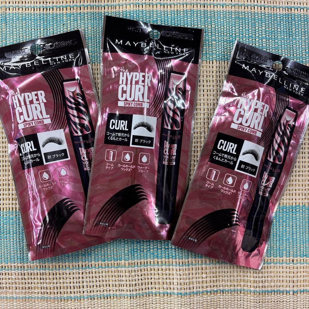 新品廃盤品　メイベリンボリュームエクスプレスハイパーカールスパイキーコーム　3本