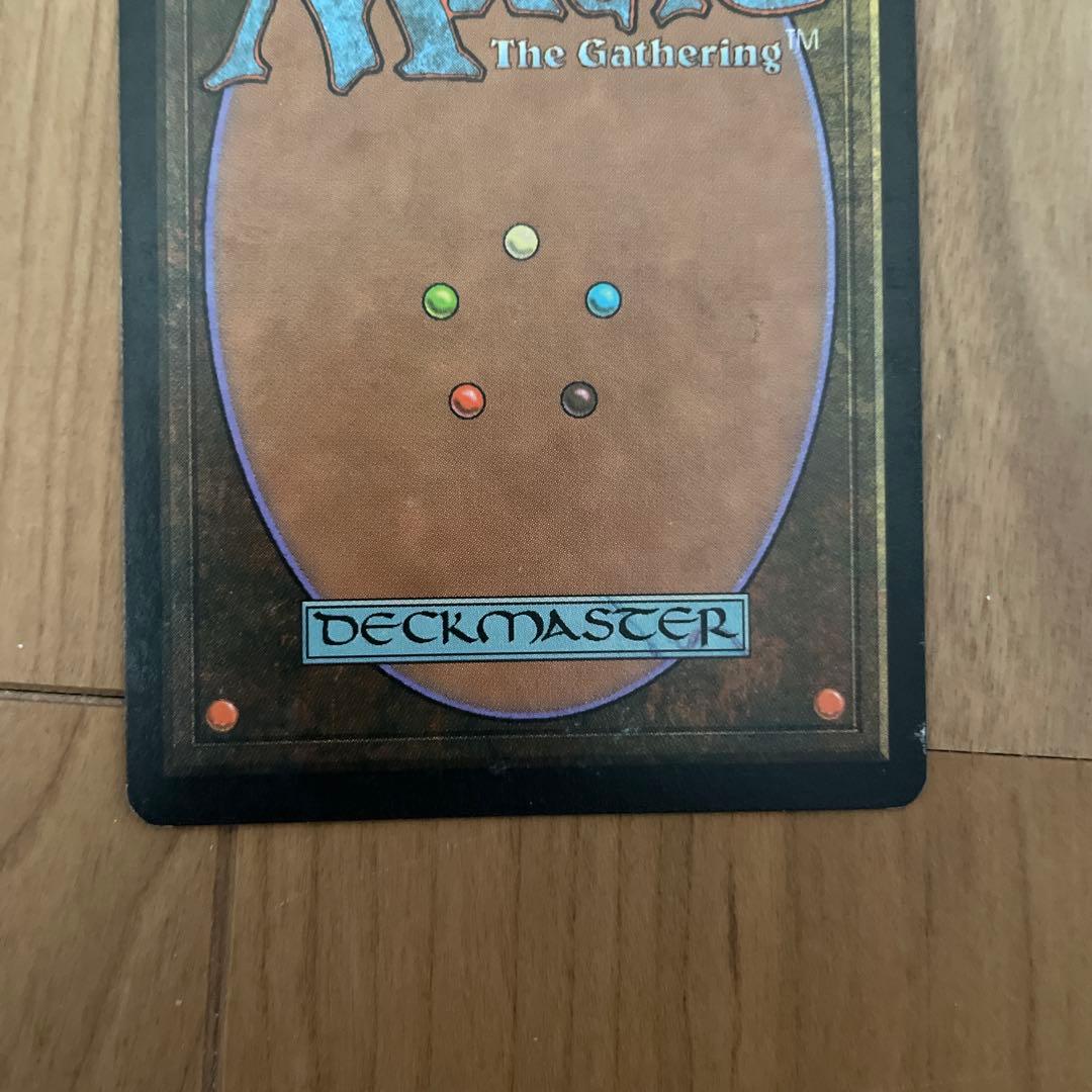 直観　Intuition 日本語版　3