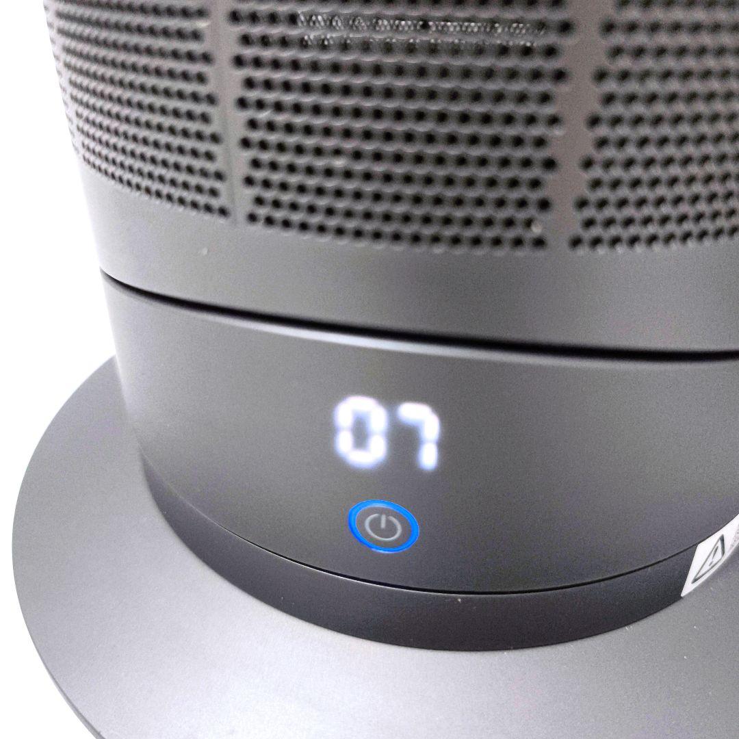 【送料無料】ダイソン Dyson Hot+Cool AM09 2020年製