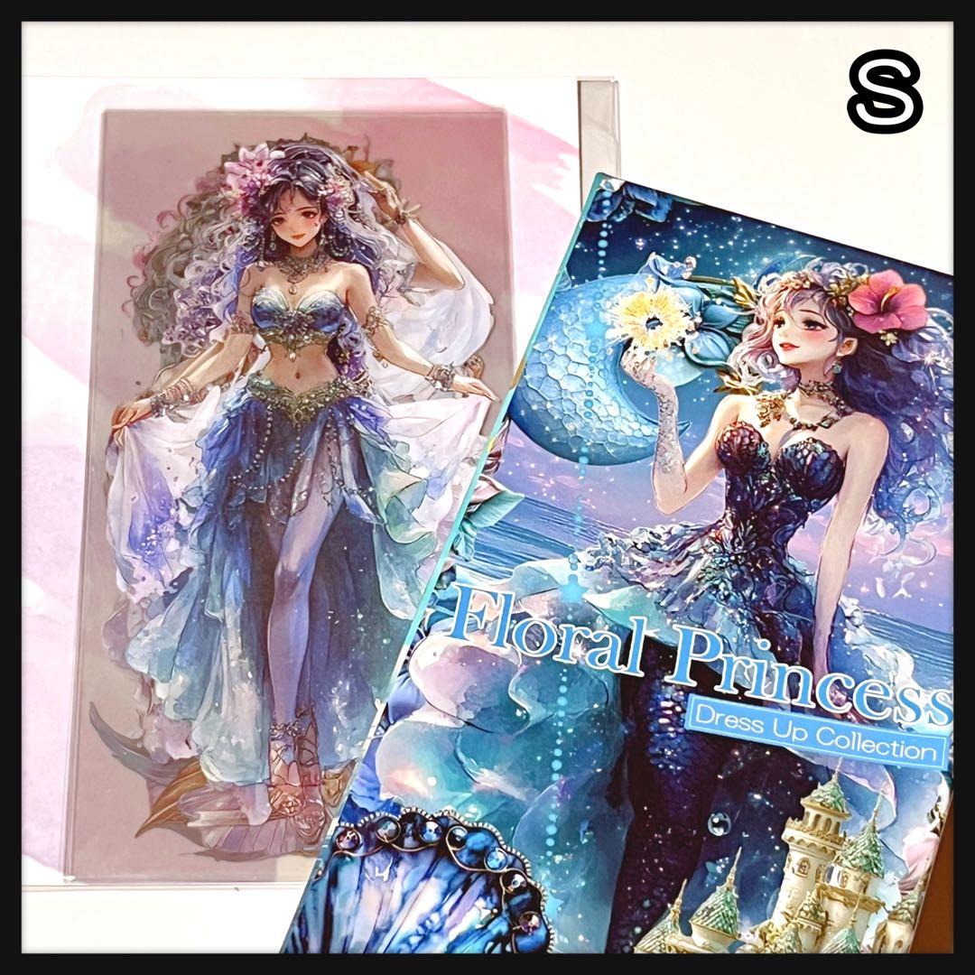 【Ｓ】さくら‪✿プロフ要確認様お取り置き