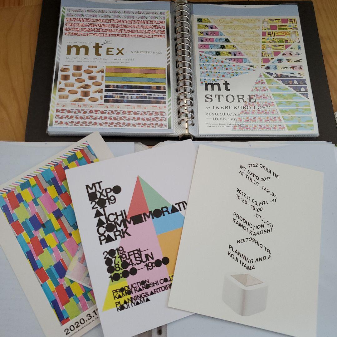 mtカモ井　DM　最初から最新まで全てあります！激レア！