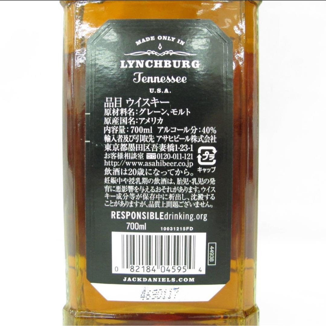 ウイスキー まとめ売り