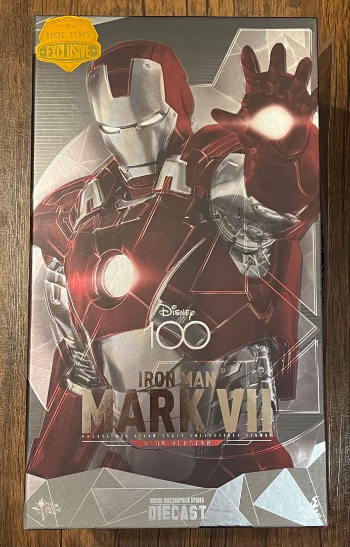 ホットトイズ　アイアンマン・マーク７（プラチナカラー）　D100