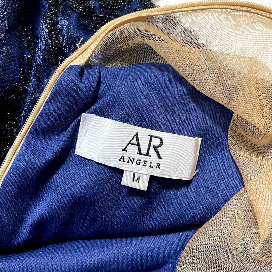 AngelR エンジェルアール ドレス キャバクラ ビジュー シアー ラメ 青