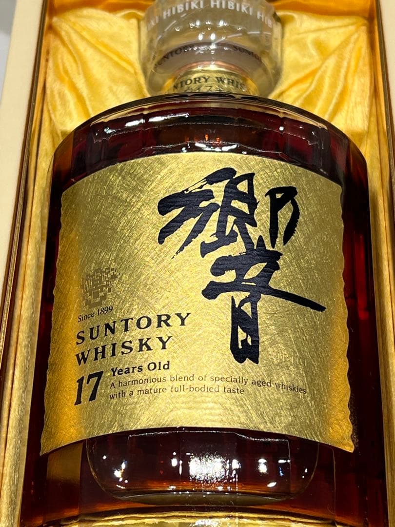 サントリー ウイスキー 響 17年 ゴールドラベル 750ml 箱付