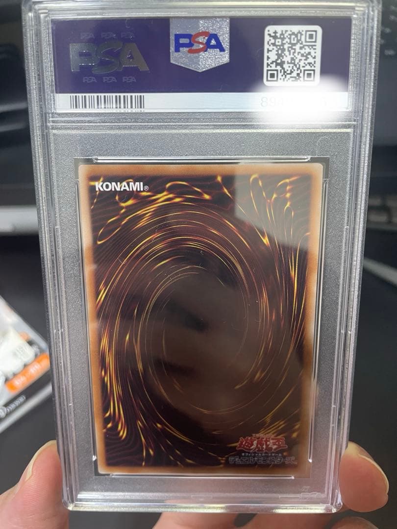 ブラックマジシャンガール25th PSA10