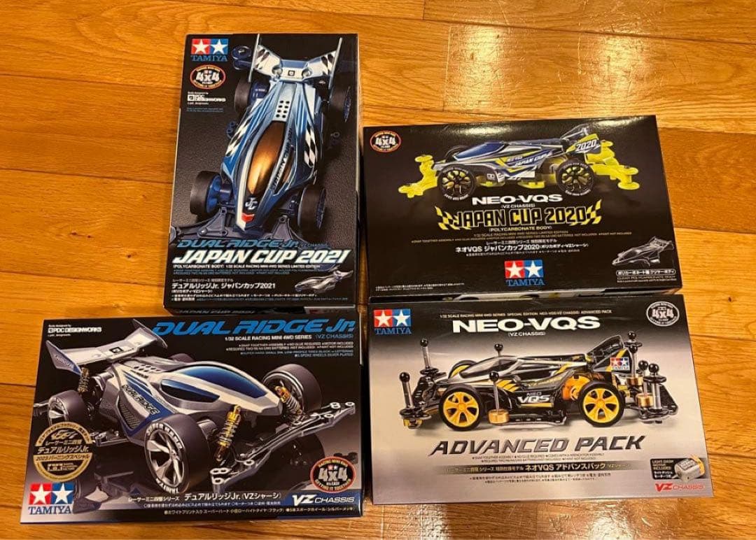 ミニ四駆　まとめ売り（限定品含む）12/7までの値引き価格