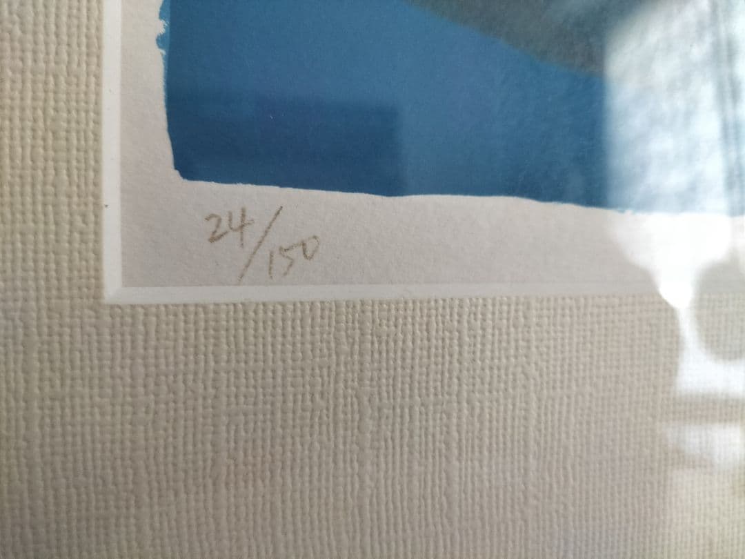 たかいひろこ　シルクスクリーン