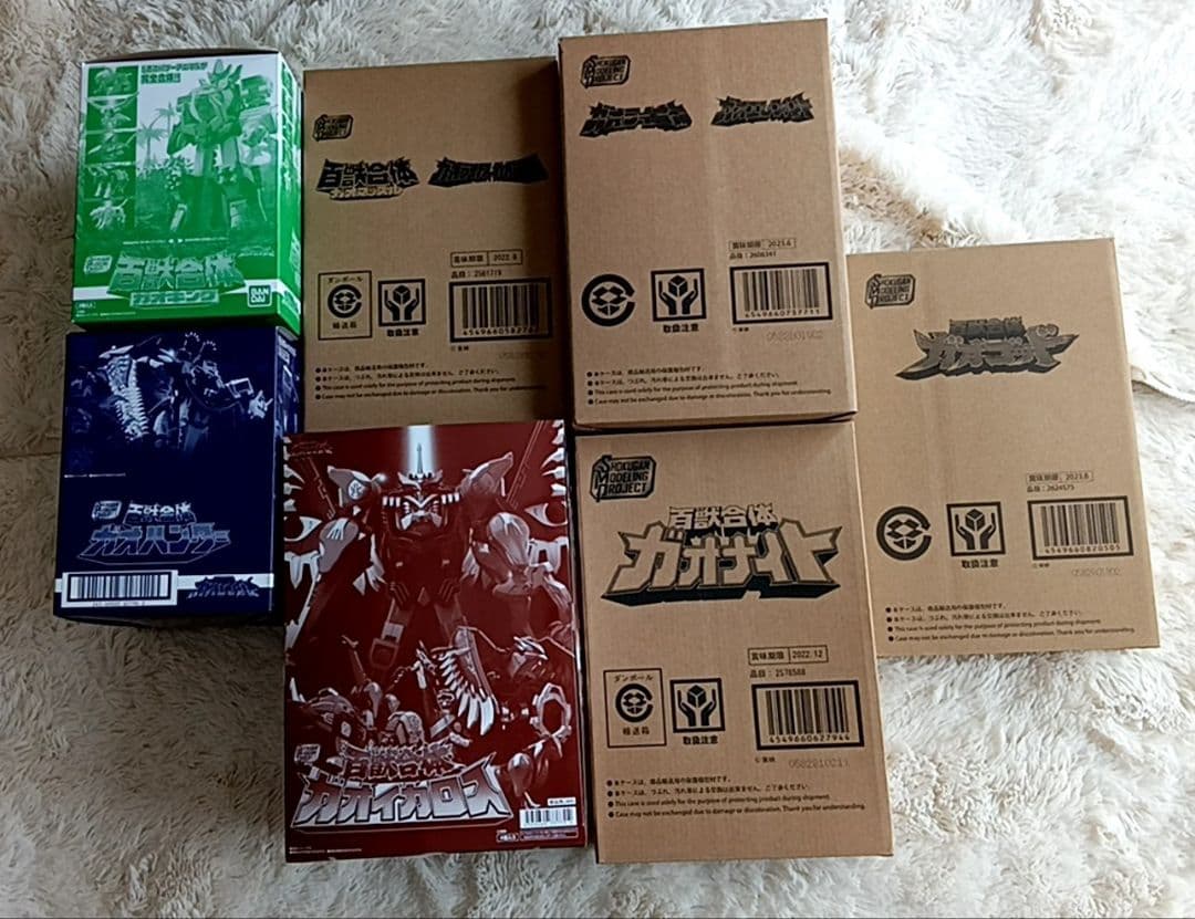 ガオレンジャー SMP ミニプラ 百獣合体シリーズ 7個セット ガオキング