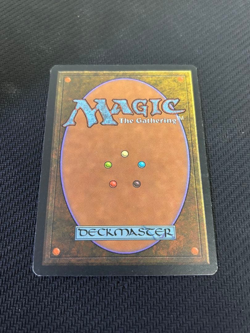 ファイレクシアン・ドレッドノート(B) 状態 MP 英語版