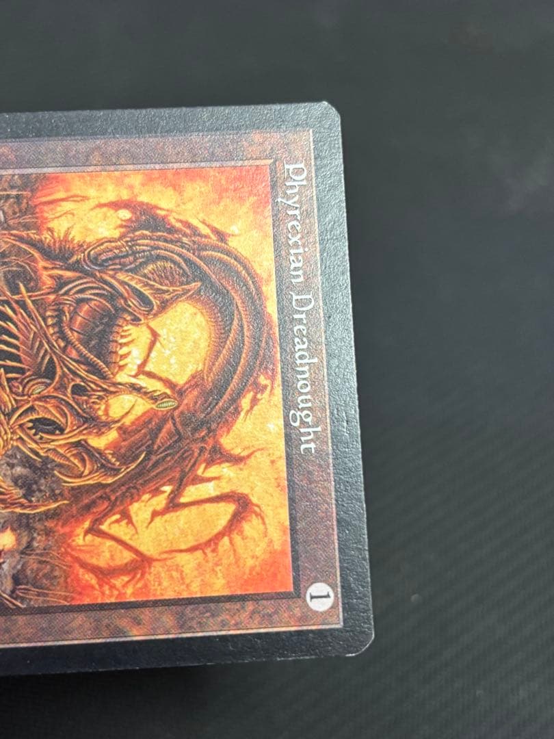 ファイレクシアン・ドレッドノート(B) 状態 MP 英語版