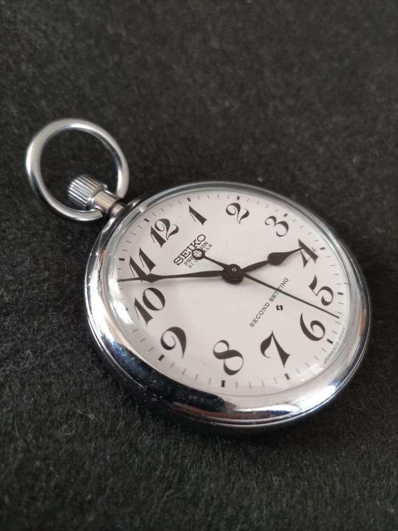 国鉄　懐中時計　鹿鉄