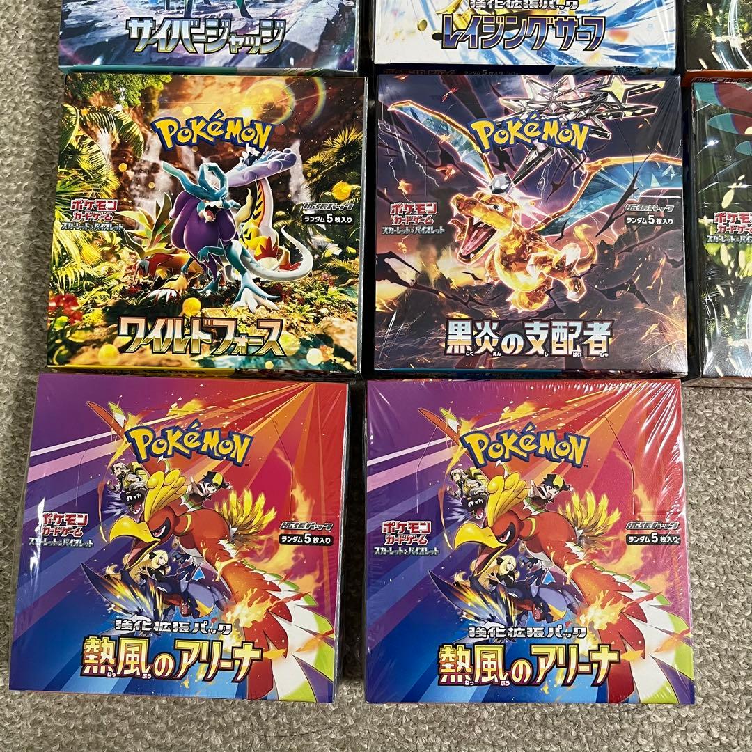 ポケモンカード ボックス　バラパックまとめ売り（おまけ付き）