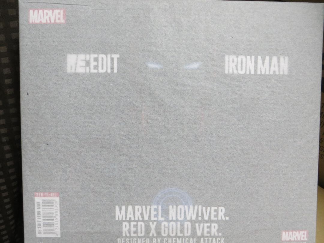 千値練　 RE:EDIT IRON MAN #07 RED X GOLD