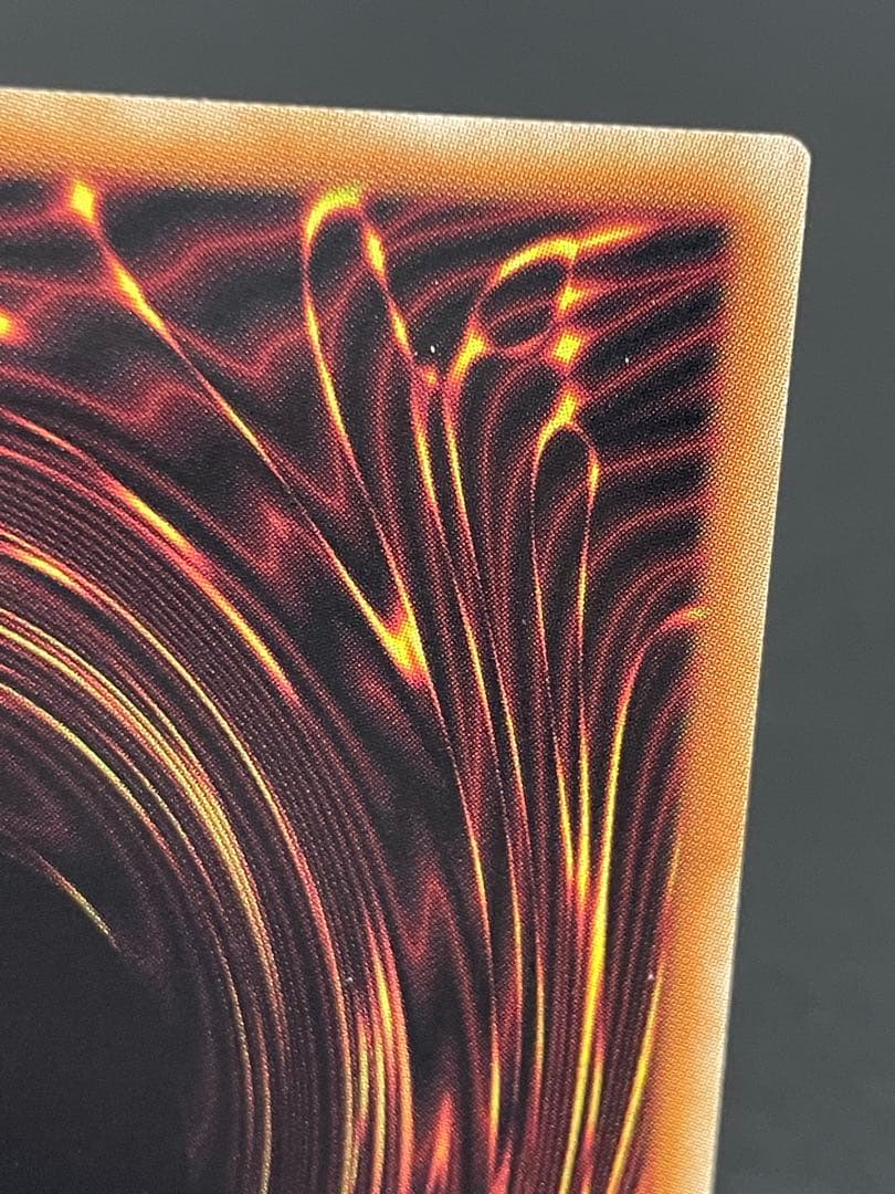 遊戯王OCG デュエルモンスターズ kncard73-1516 The Fallen&The Virtuous