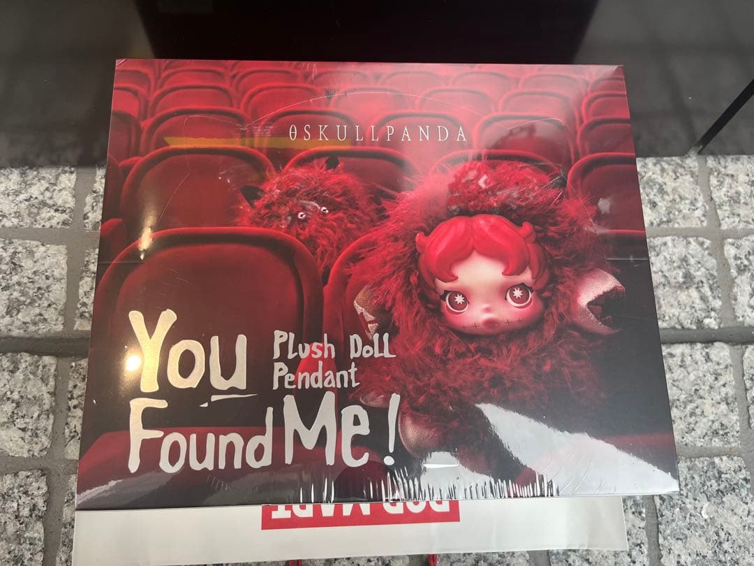 SKULLPANDA You Found Me! スカルパンダ 1アソート