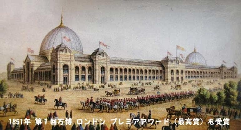 セントヘレナ島バンブーヘッジ農園　200g　コーヒー豆・粉