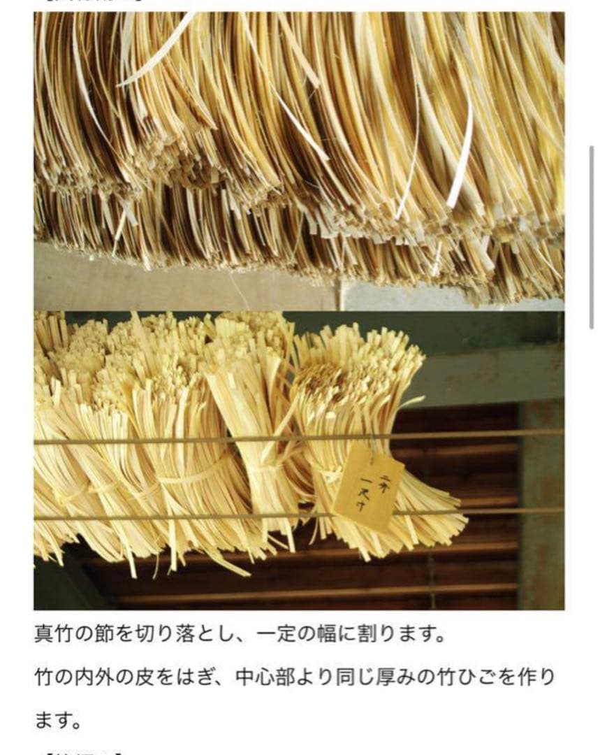 藍胎漆器　未使用　工芸品　送り込み