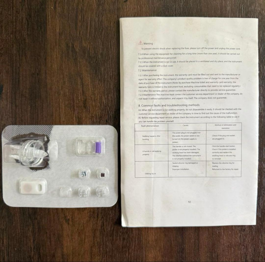 エステ版ポテンツァ EMS RF 水光ジェット エアー 美顔器