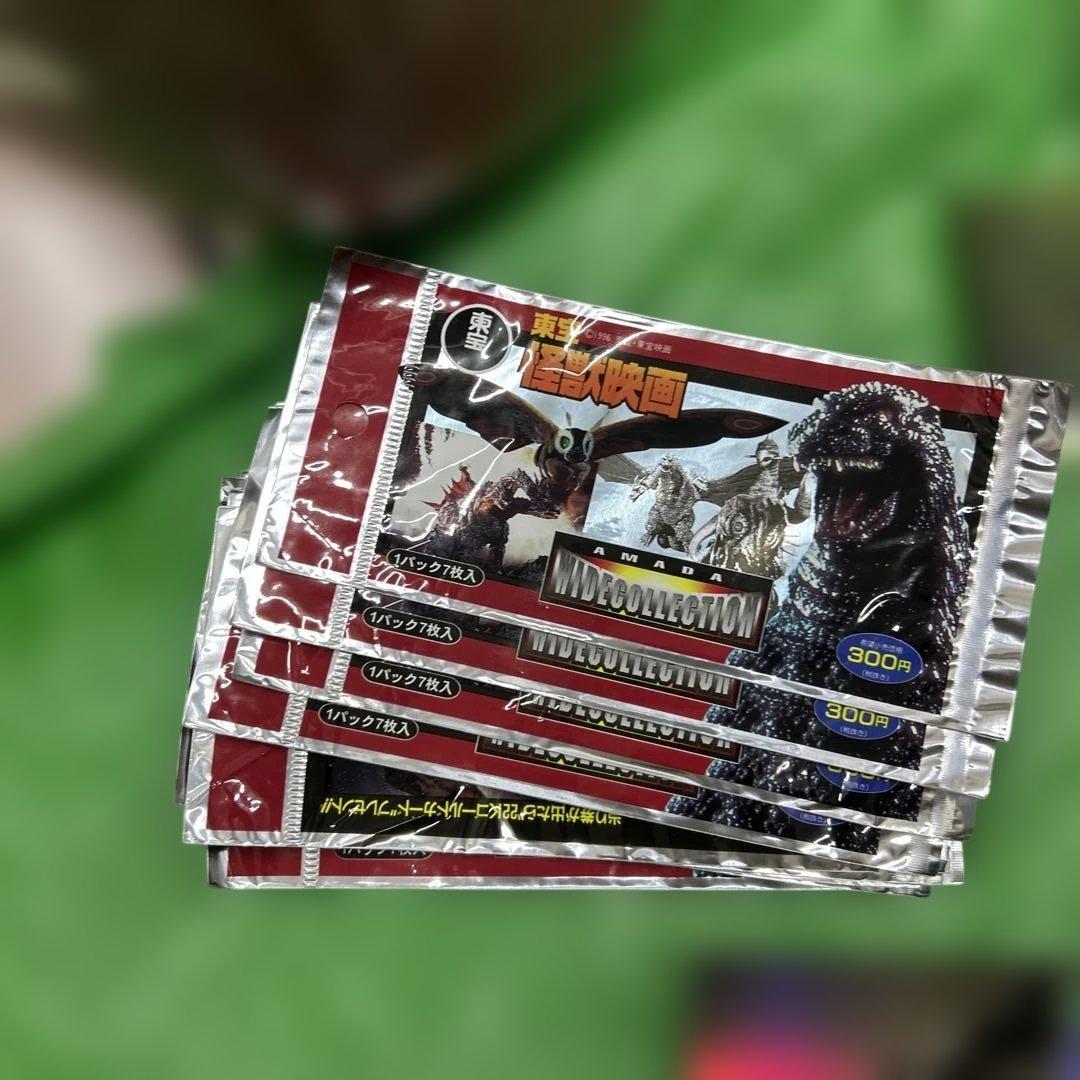 アマダ ワイドコレクション 東宝 怪獣映画 セミコンプ ゴジラ