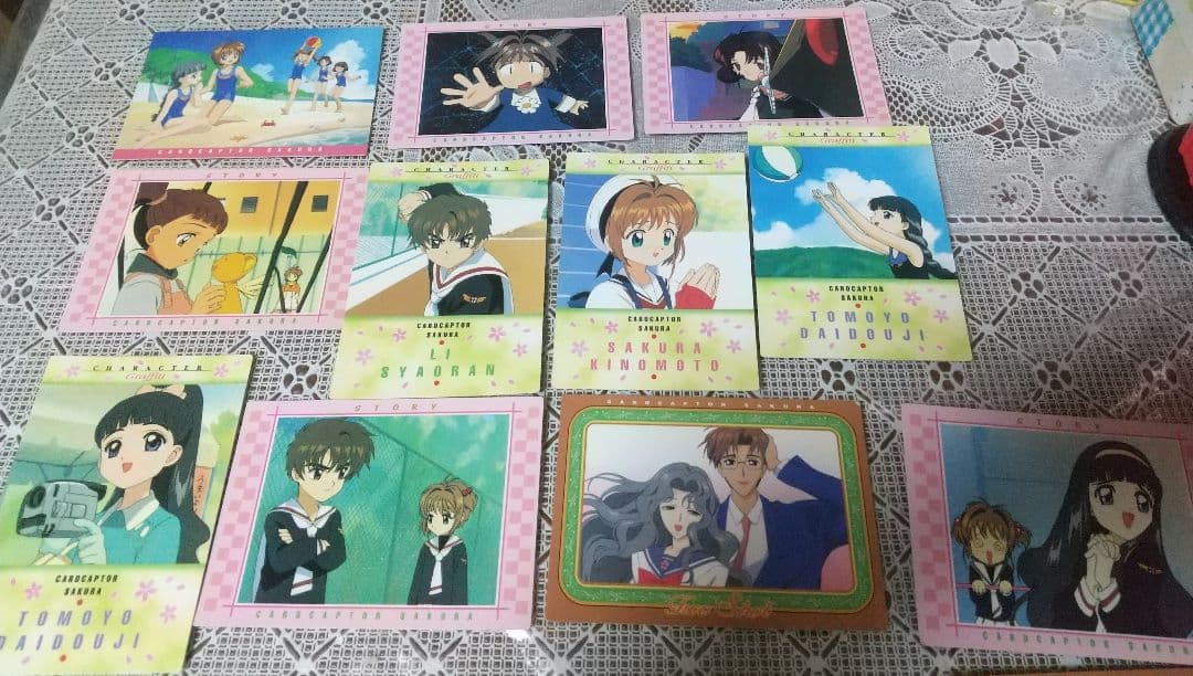 い*り様 CLAMP カードキャプターさくら トレーディングカード ６３枚