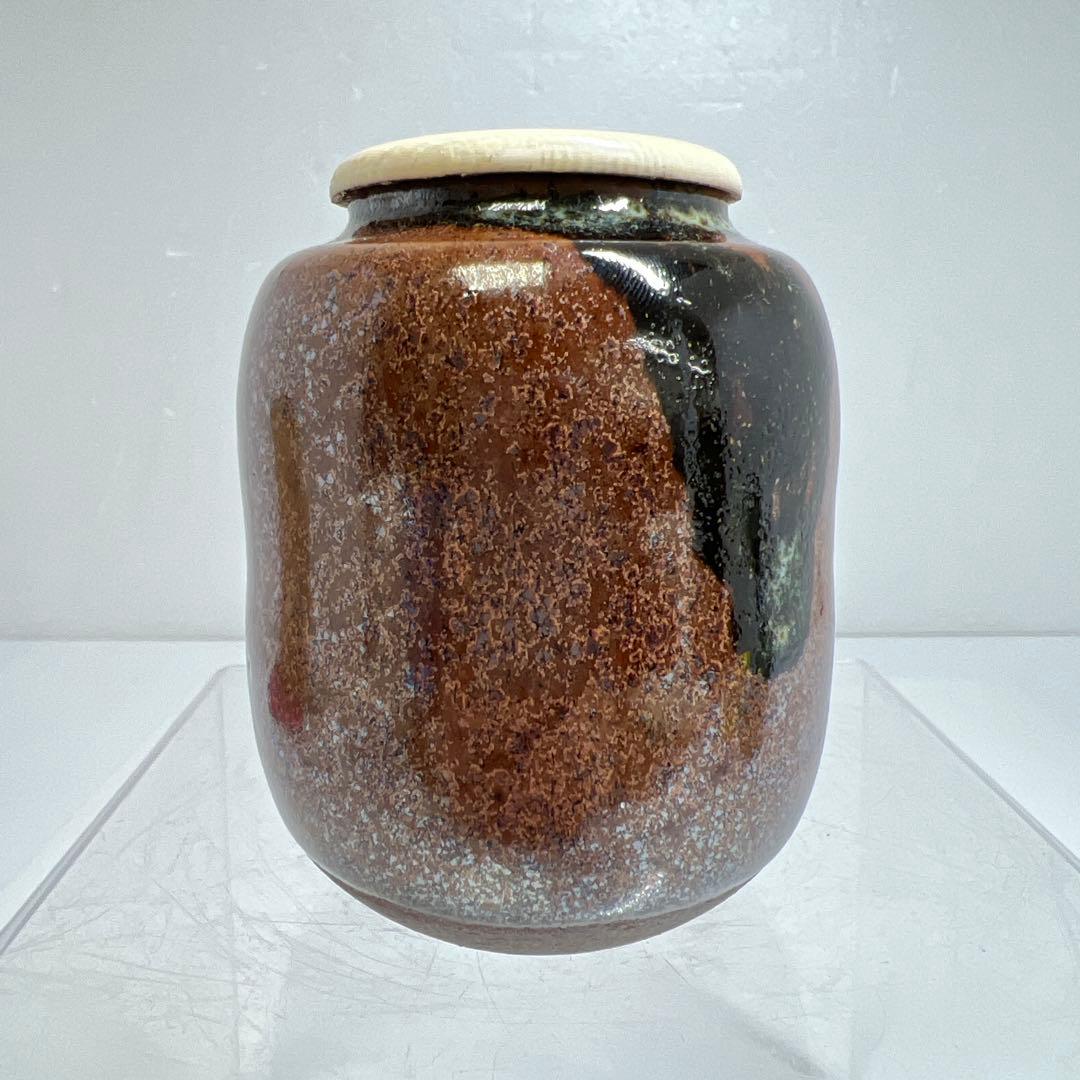 ☆茶3 名工　杉田祥平造　清閑寺窯　瀧浪　茶入　共箱　h7.8cm