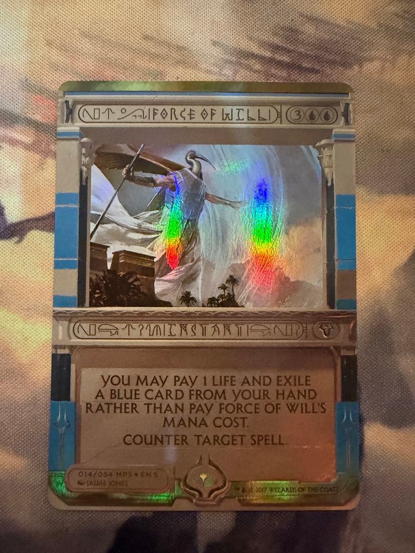 Mtg Foil 意志の力 Force of Will マスターピース