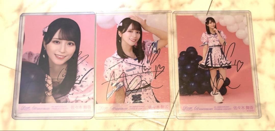 イコラブ 佐々木舞香 イコノイジョイ 2023 衣装 生写真 直筆 コ