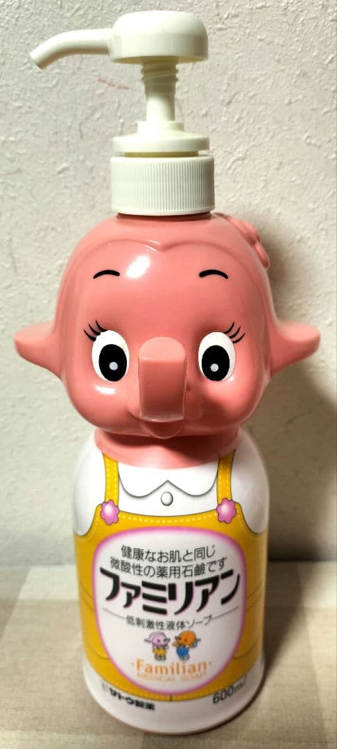 佐藤製薬☆ファミリアン　　　さとちゃん＆さとこちゃん 【超レア】ソープボトル