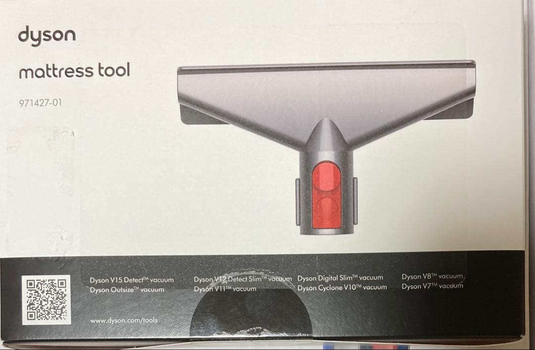掃除機・クリーナー Dyson V8 Slim Fluffy + mattress tool