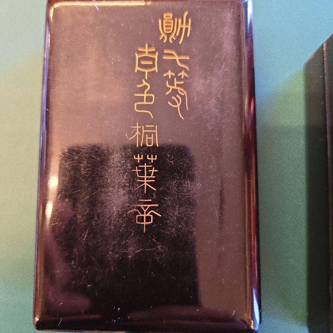 旧日本軍 勲章10個セット 銀製 昭和レトロ 陸軍 海軍 ミリタリー