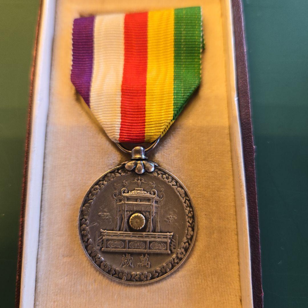 旧日本軍 勲章10個セット 銀製 昭和レトロ 陸軍 海軍 ミリタリー