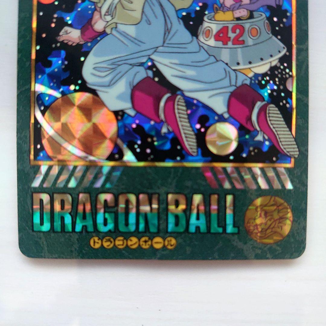 ドラゴンボールカード　カードダスNo.258 ビジュアルアドベンチャー　キラ
