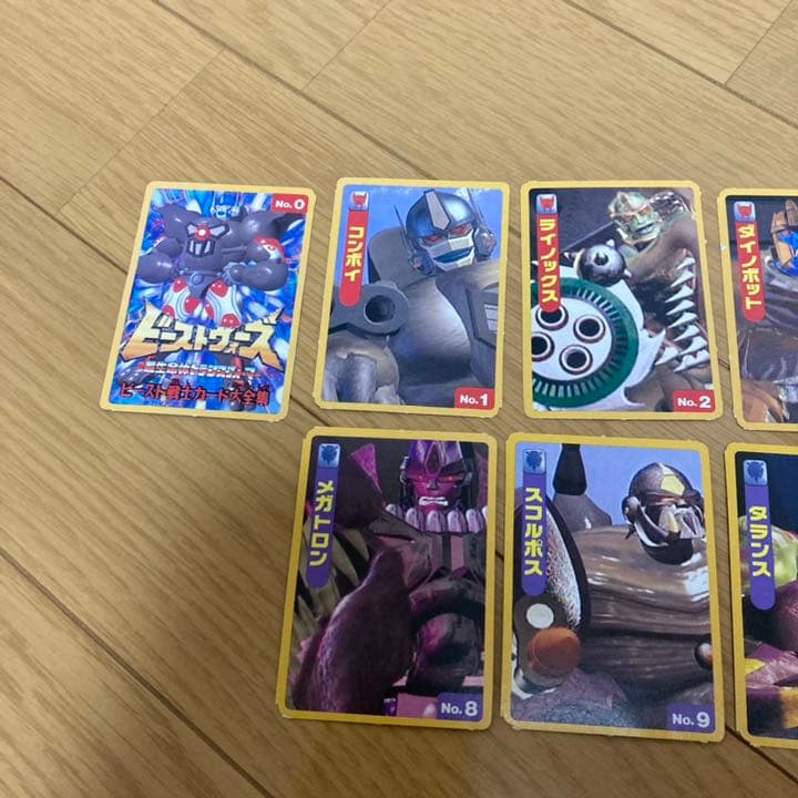 「非売品」ビーストウォーズ　ビースト戦士カード大全集