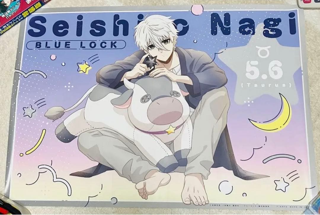 BLUE LOCK ブルーロック凪誠士郎ビッグポスター
