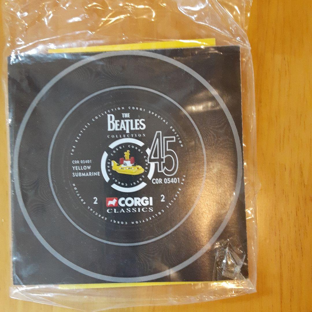 コーギー/イエローサブマリン ミニカー ザ・ビートルズ