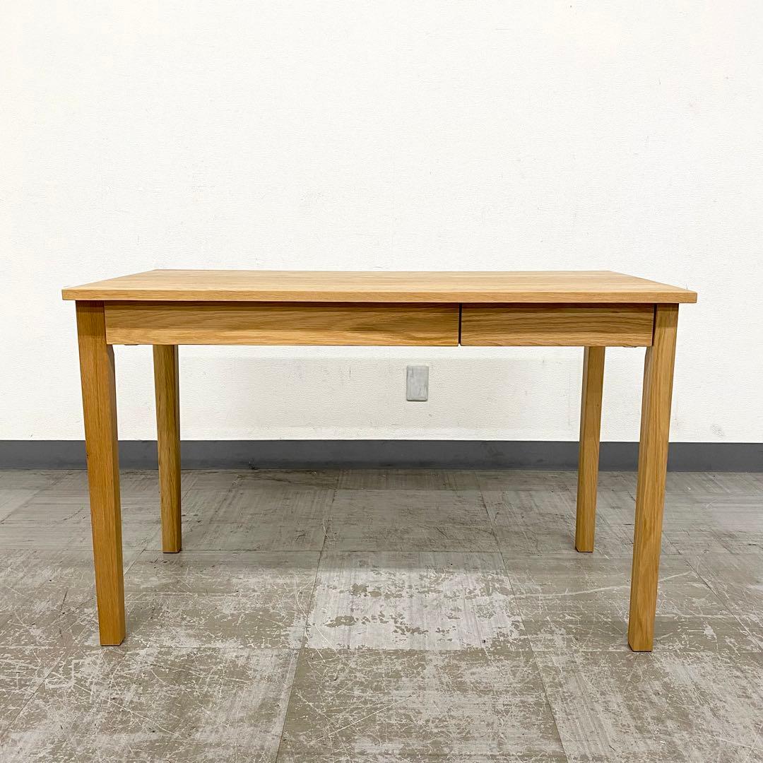 MUJI 無印良品 良品計画 無垢材デスク オーク ライティングデスク 机
