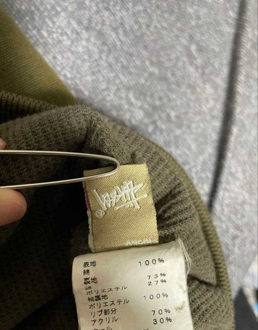 激レア　90s〜00s old stussy アクティブジャケット　サンプリング